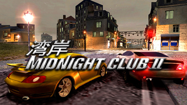 Midnight Club II – Game Details | Rockstar Universe